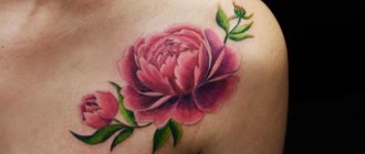signification du tatouage de pivoine