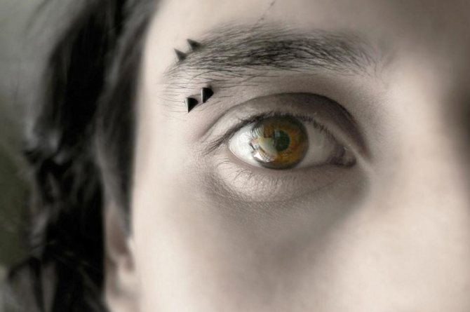 Perçage des sourcils