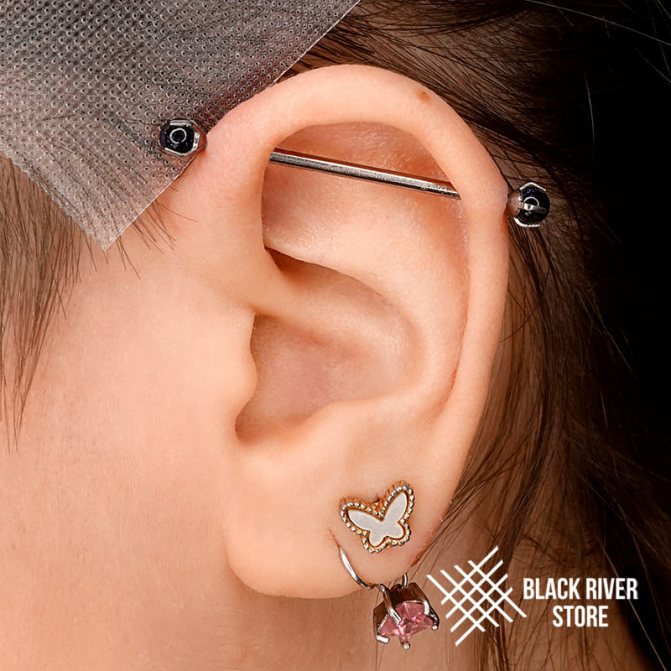 piercings industriels