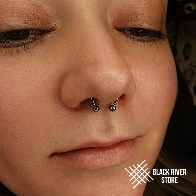 perçage du septum