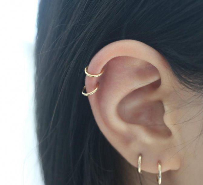 perçage d'oreille