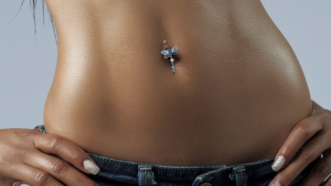 le piercing du nombril