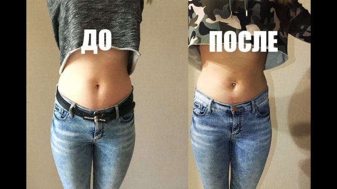 Piercing