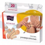 Patch universel