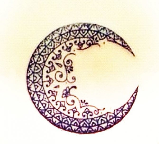 La demi-lune - une beauté stupéfiante.