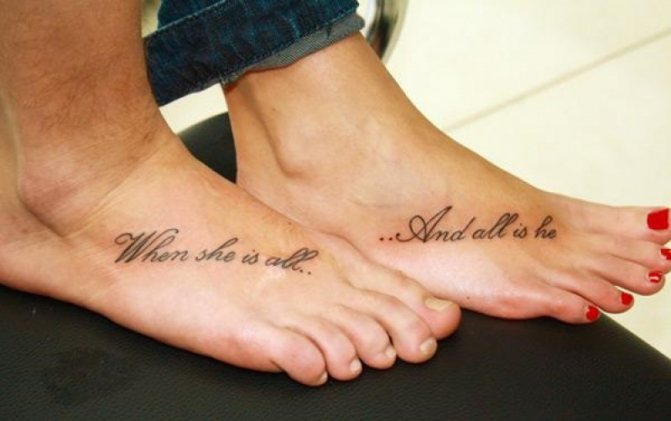 Exemple de tatouage de jambe jumelée