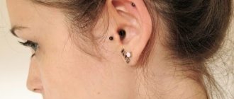 Exemple de tragus et d'helicis