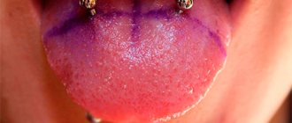 piercing de la langue à domicile
