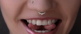 perçage du septum
