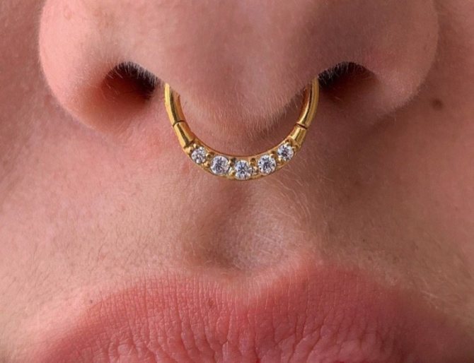 perçage du septum