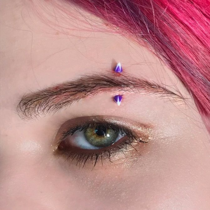 Contre-indications au piercing