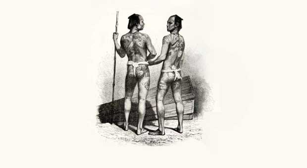 Un guide de la culture du tatouage japonais. Image 1.