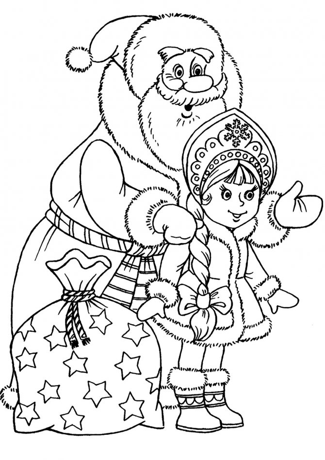 Livres à colorier du Père Noël et de la jeune fille des neiges