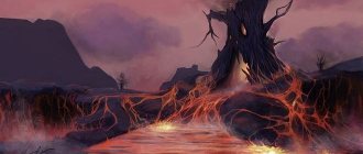 Rivière des groseilles - Les Reliques de la Mort