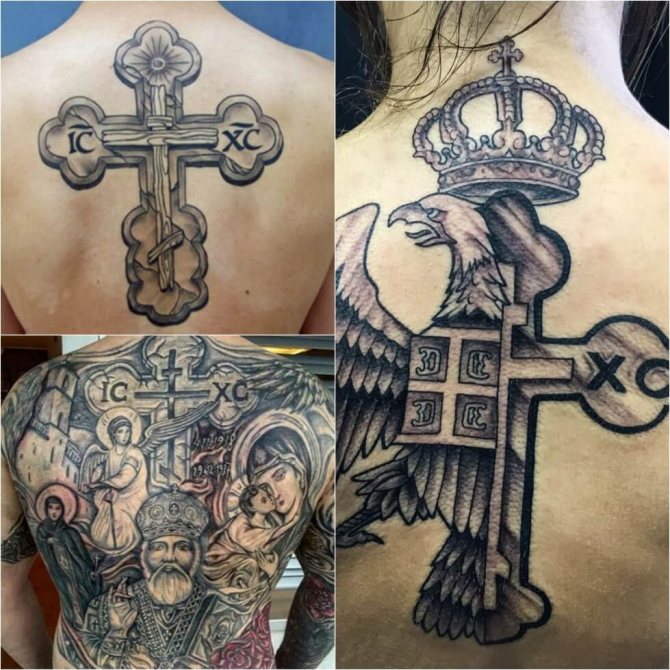Sujets religieux