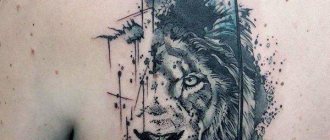 revolution tattoo shop novosibirsk