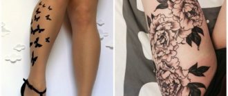 des dessins sur ses pieds