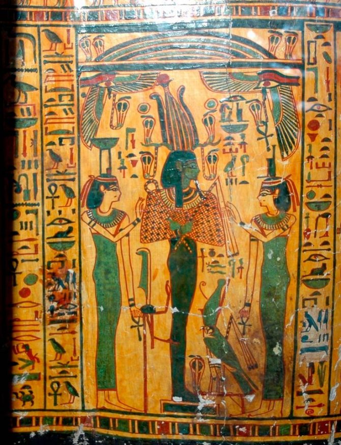 Naissance d'Anubis