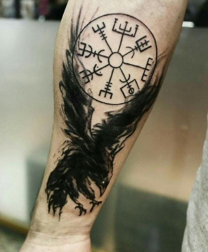 Runes