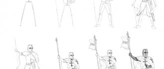 Chevalier en armure dessin au crayon pour enfants