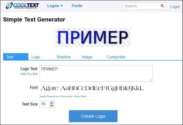 Site web de Cooltext