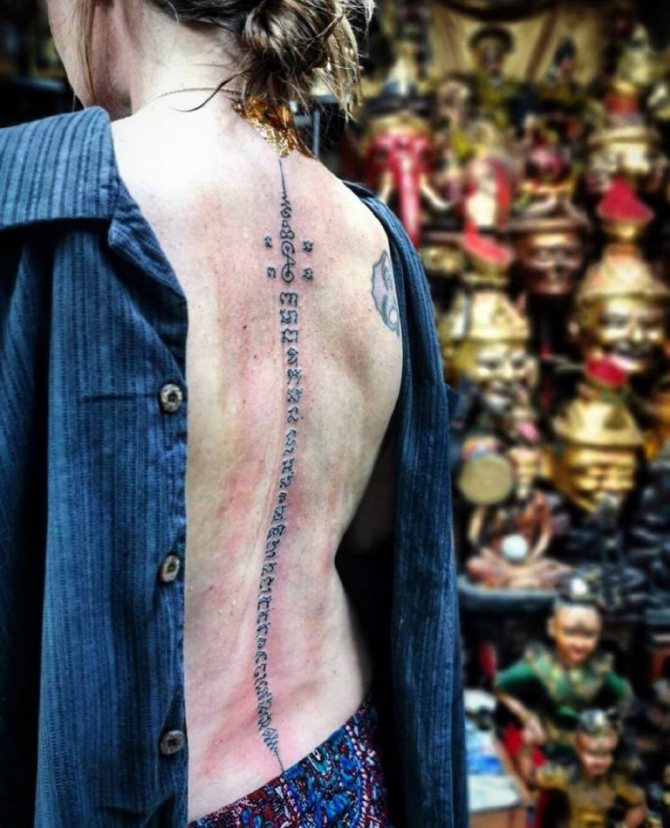 tatouages magiques sak yant