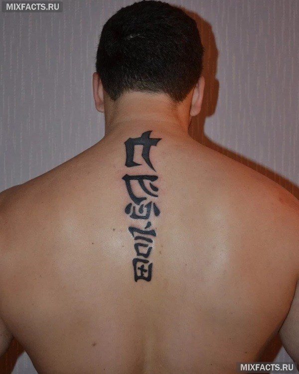 Les tatouages les plus populaires pour les hommes et leurs significations