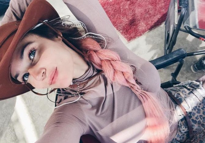 selfies d'Alyona Vodonaeva