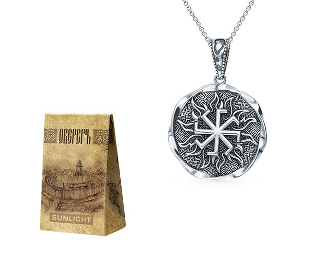 Amulette avec pendentif en argent 