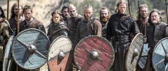 Série TV Vikings