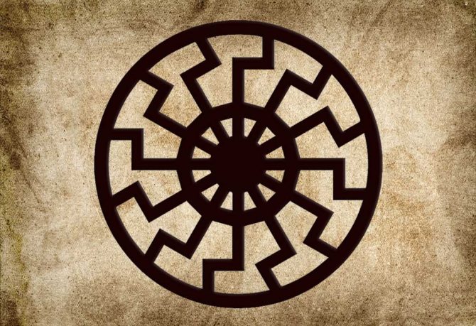 Symbole du soleil noir