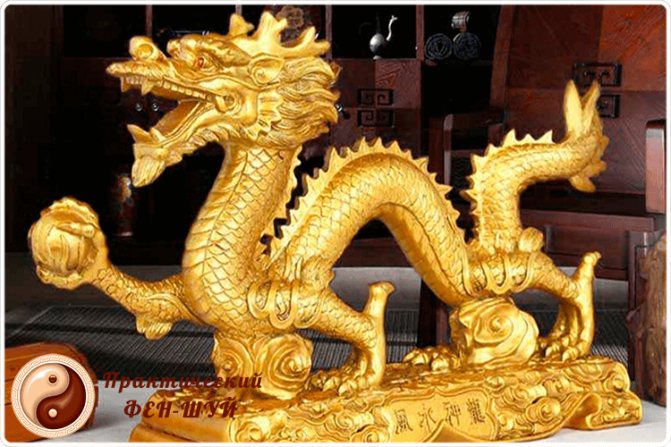 symbole du dragon