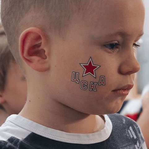 Symbole du CSKA - l'étoile de l'armée