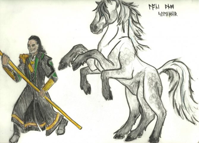Pégase de la mythologie nordique