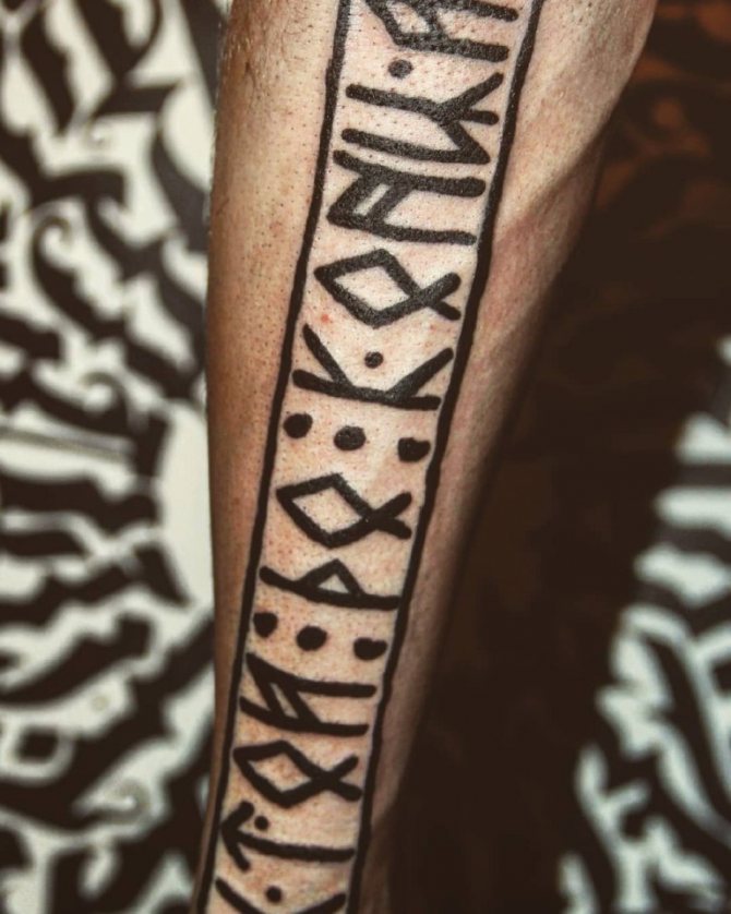 tatouages nordiques