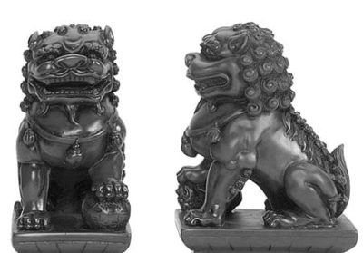 Chien Foo