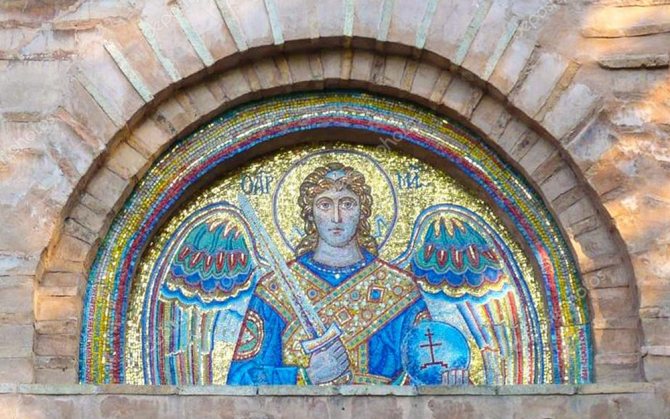 La cathédrale du Saint Archistratigus Michel