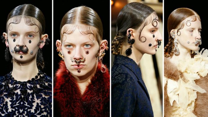 Le piercing moderne
