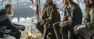 Référence viking