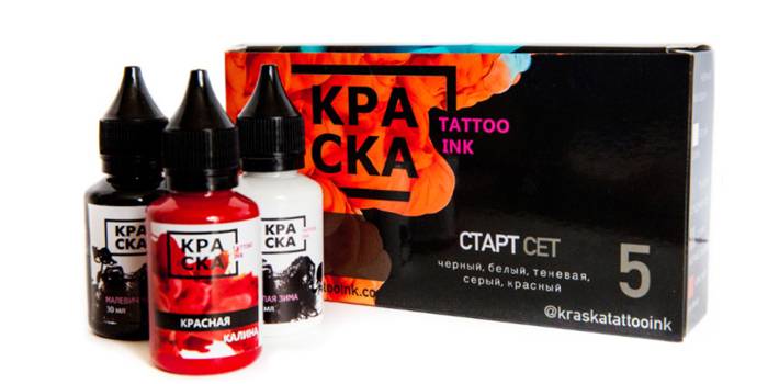 Kit de démarrage Peinture