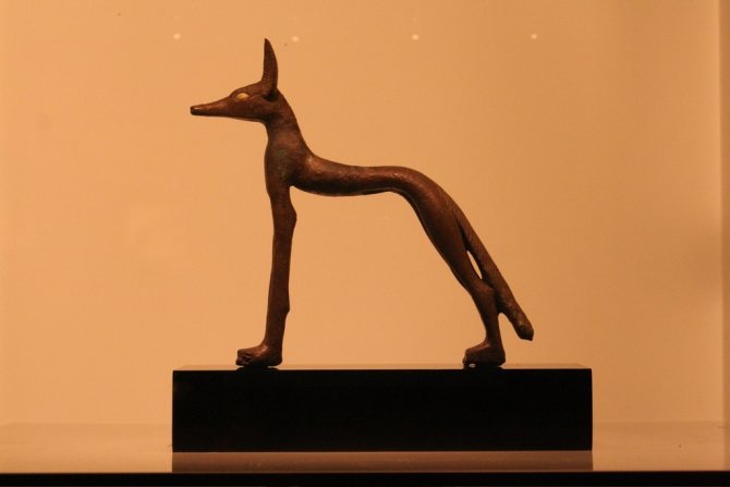 Statue d'Upwout. Le British Museum.