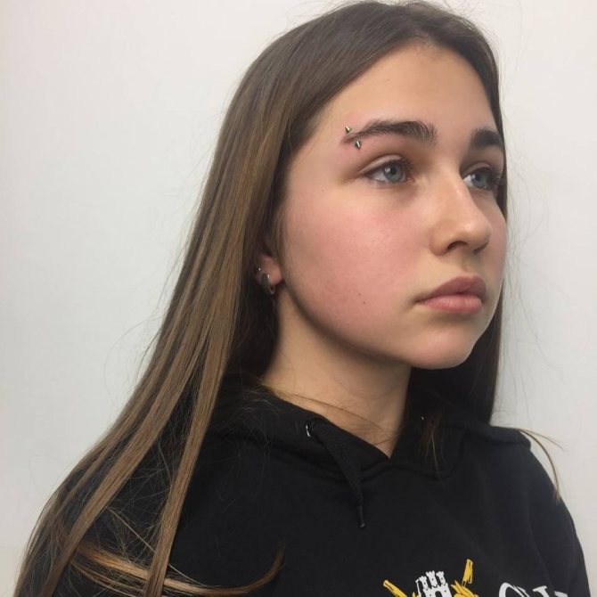 Un piercing élégant