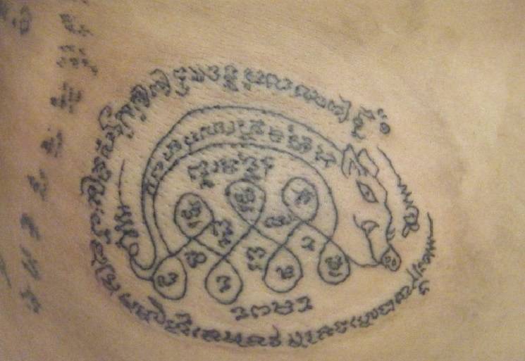 Tatouage de cochon
