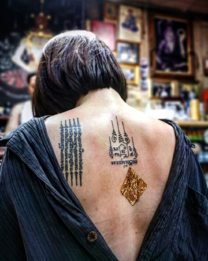 Tatouages thaïlandais