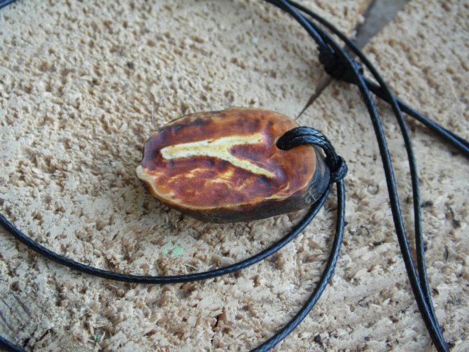 Cette rune krada peut être appliquée comme un tatouage.