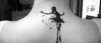 Ballerine tatouée