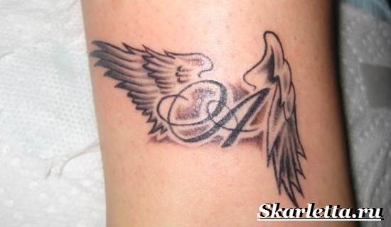 Tattoo-letters-Tattoo Letter-Sketches-&-Photo-Tattoo Letters-24