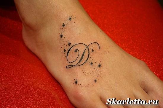 Lettres de tatouage - Lettres de tatouage - Esquisses de signature - & Lettres de tatouage photo - 9
