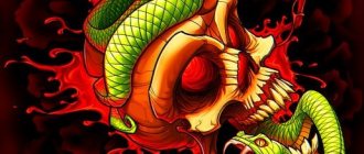 Tatouage tête de mort et serpent