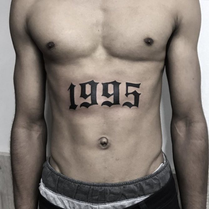 date du tatouage